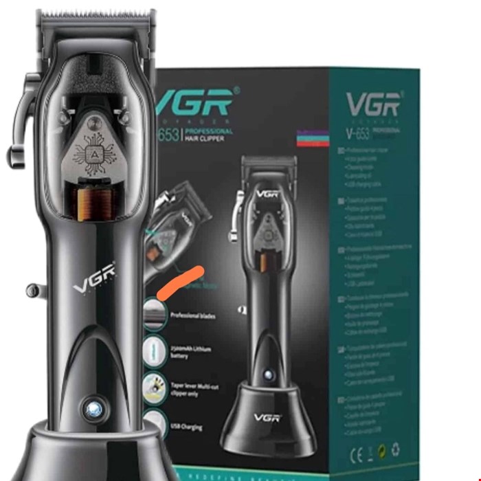 ماشین اصلاح vgr V-653